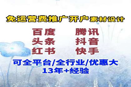 SEM搜索引擎优化：成功案例解析